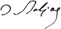 巴爾扎克的簽名。