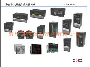 智慧型熱工儀表