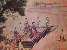 孔子講學圖