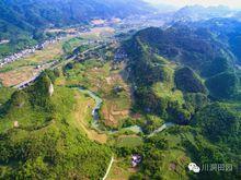 川洞田園旅遊風景區