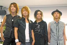 GLAY