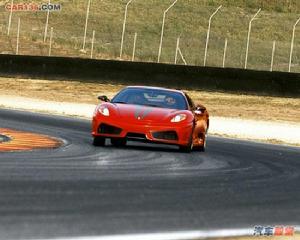 f430 scuderia