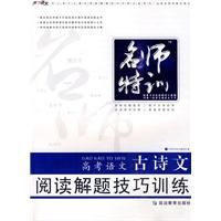 充分調整：將激情和夢想轉化成實際行動