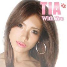 TIA[2004年出道的日本女歌手]