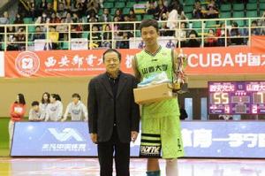 山西大學中鋒江楠榮膺19屆CUBA西北賽區MVP