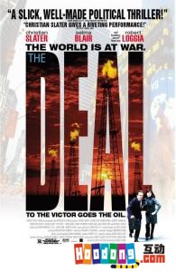 《The Deal》