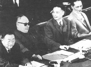 1961年日內瓦會議