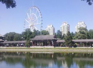 天津水上公園