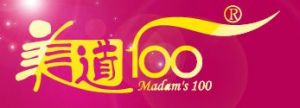 美道100