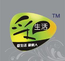 旗下產品LOGO，采生活 琪采