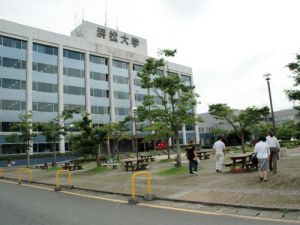 日本浜松學院大學