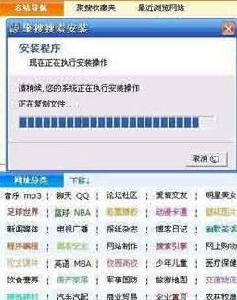 聚搜