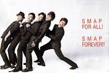 SMAP×SMAP