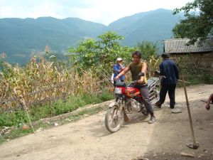 決壩山自然村