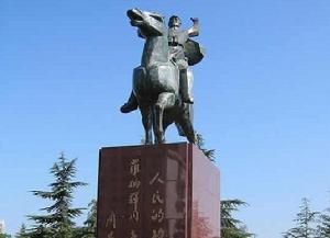 羅炳輝將軍銅像