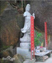 紫金南母寺