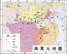 冀州[中國漢地九州之一]