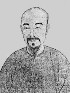 孫在豐