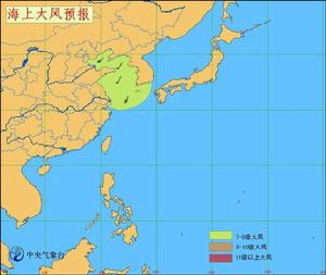 （圖）2009年3月17日