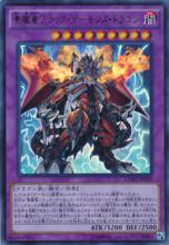 OCG