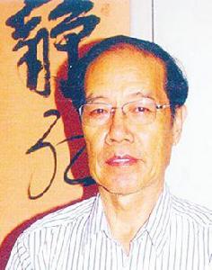 孟凡瑞[中國書畫院副院長]