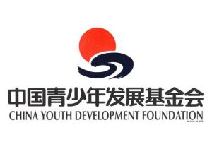 中國希望工程基金會