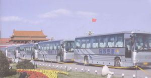 北京首汽(集團)股份有限公司旅遊車分公司