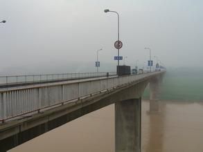 三門峽黃河大橋