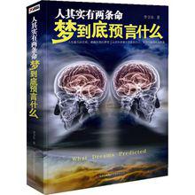 李衛東[經濟日報出版社編輯部主任]