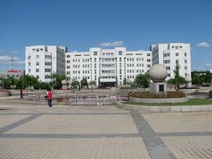 Shenyang Normal University