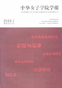 2011年新版封面