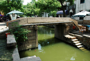 太平橋[蘇州市蠡墅鎮太平橋]