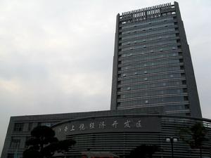 江西上饒經濟開發區辦公大廈