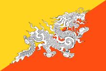 不丹國旗的變種；有不同風格的呈現龍