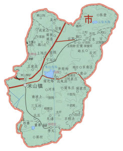 米山鎮