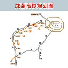 成浦高鐵規劃圖