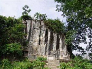 江城八仙山