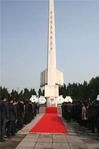 蕭山革命烈士陵園