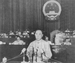 1957年7月1日