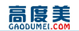 高度美網站logo