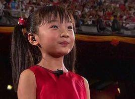 歌唱祖國奧運會開幕式童聲原唱