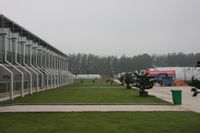 建設中的陳大農業科技示範園區