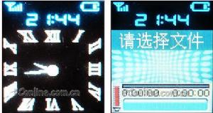 三星 SGH-E778