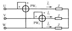 兩表法測量三相三線有功功率電路