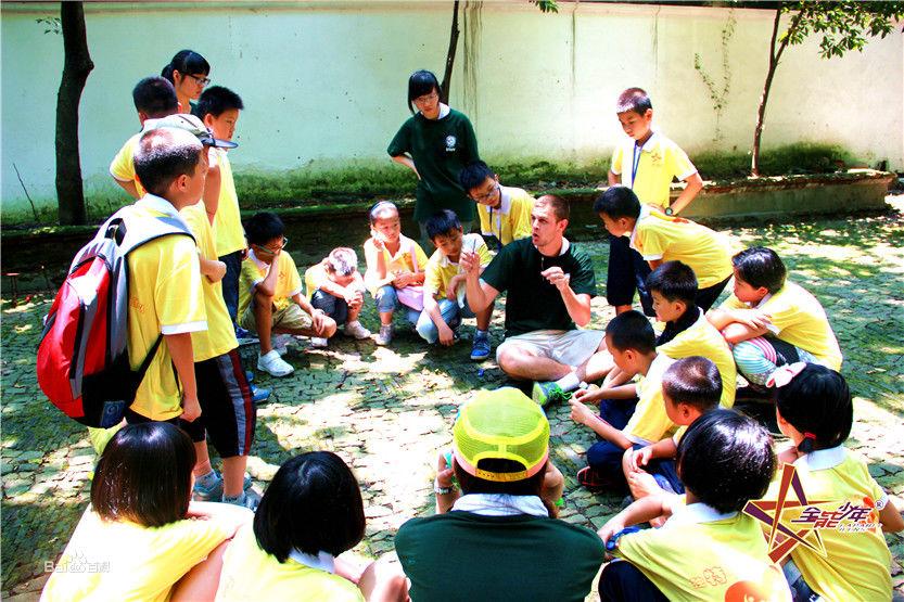 野外生存之野炊+生火