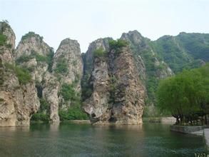 大連九龍山風景區