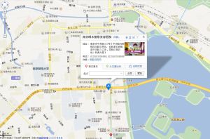南京明水整形醫院百度地圖上的位置