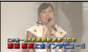 akb482014總選