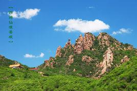 遼寧大黑山國家森林公園