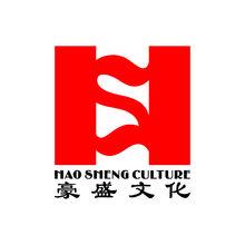 豪盛文化LOGO